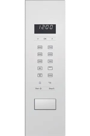 Miele Micro ondes encastrable M 2234 SC BB
