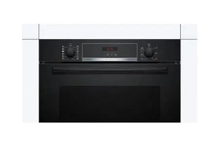 Bosch four intégrable HRA574BB0